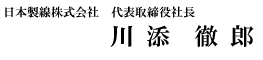 (hu)